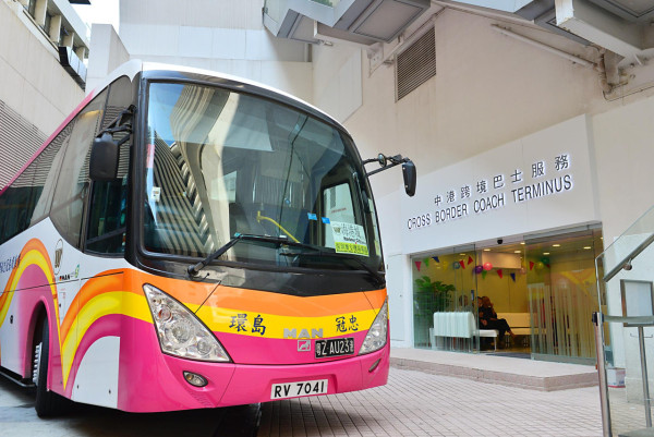 環島中港通營運往返香港及廣州的直通巴士服務。（圖片來源：Facebook@環島中港通）