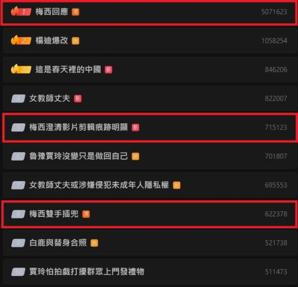 熱氣球節｜中環熱氣球放氣不載客 海關消委會接投訴涉款近1.7萬 主辦曾涉美斯no show事件