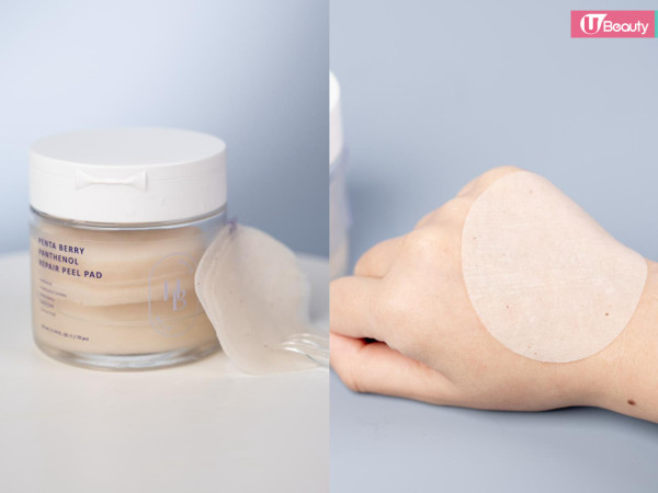 Round Lab Birch Juice Moisturizing Pad 白樺樹保濕爽膚棉片