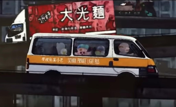 港產大光麵為何超市無上架？ 揭1原因只在特定零售點有售／附茶餐廳＋零售點名單