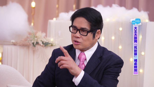 64歲安德尊爆響口首度認愛46歲宋芝齡 林嘉華逼供緋聞:「大王講嘅嘢就係真」