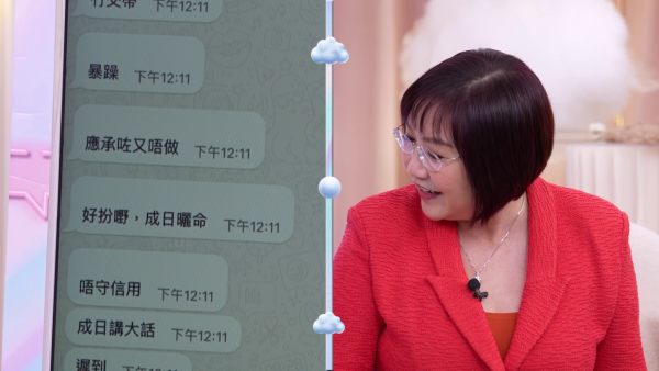 玲玲友情報｜J2女神黃紫恩Jojo驚爆曾被潛規則 揭TVB攝石人奇技面皮極厚