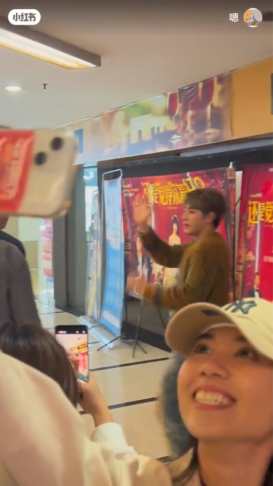 魏浚笙Jeffrey廣州謝票宣傳魅力沒法擋 瞬吸內地粉絲大讚:比男團正常好多!