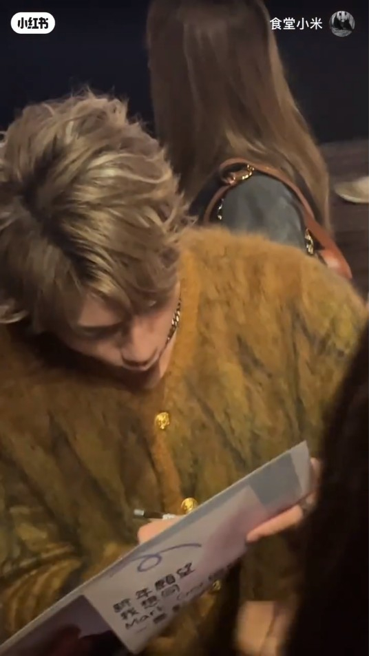 魏浚笙Jeffrey廣州謝票宣傳魅力沒法擋 瞬吸內地粉絲大讚:比男團正常好多!