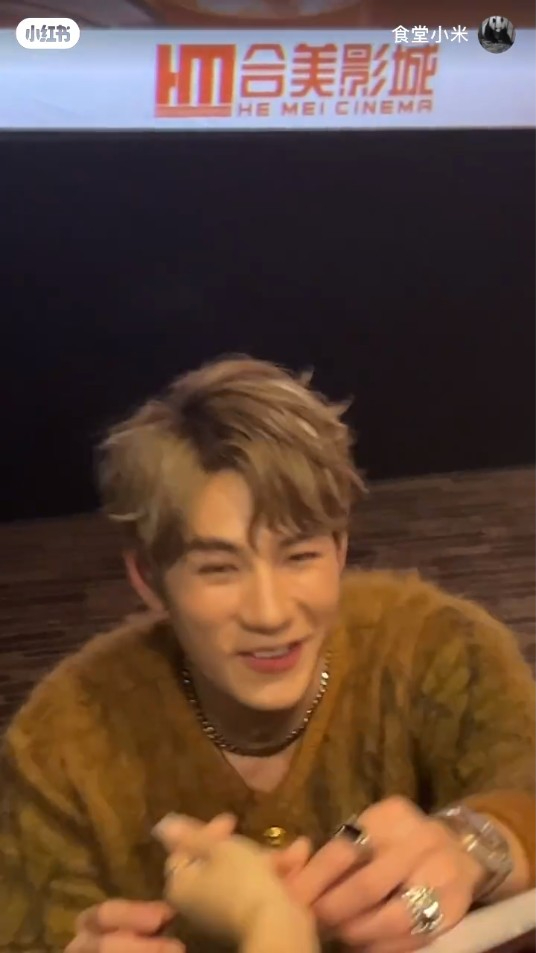 魏浚笙Jeffrey廣州謝票宣傳魅力沒法擋 瞬吸內地粉絲大讚:比男團正常好多!