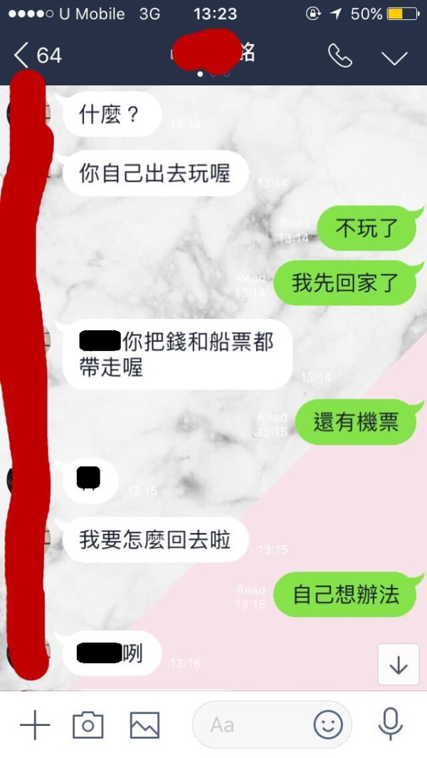 港男旅行睇清楚女朋友為人！因一事決定即時求婚！ 