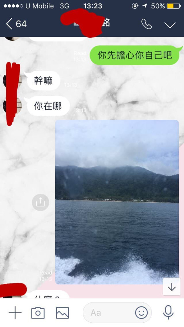 港男旅行睇清楚女朋友為人！因一事決定即時求婚！ 