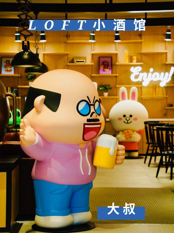 澳門首間LINE FRIENDS餐廳超萌登場！3大沉浸式用餐區/2.6米巨型漢堡+熊大廚師 