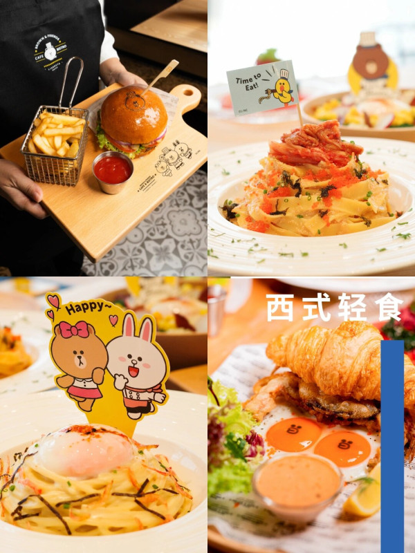 澳門首間LINE FRIENDS餐廳超萌登場！3大沉浸式用餐區/2.6米巨型漢堡+熊大廚師 