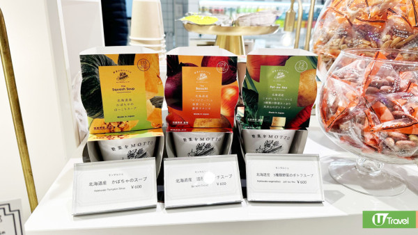 北海道札幌紅燈區薄野 7 大必去景點!試住OMO3酒店、免費拉麵、跟Tour走過《華燈初上》酒吧