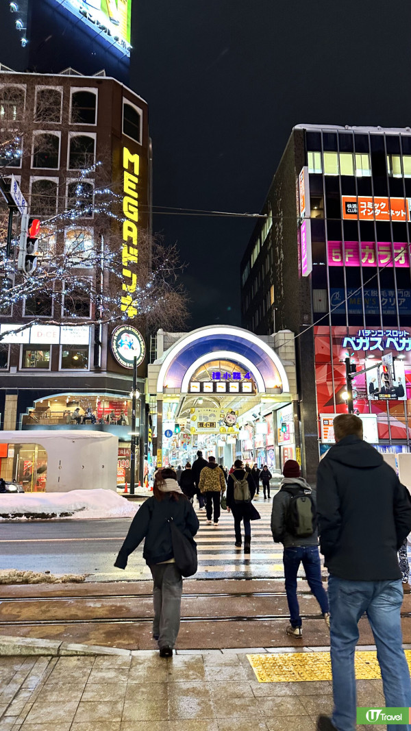 北海道札幌紅燈區薄野 7 大必去景點!試住OMO3酒店、免費拉麵、跟Tour走過《華燈初上》酒吧