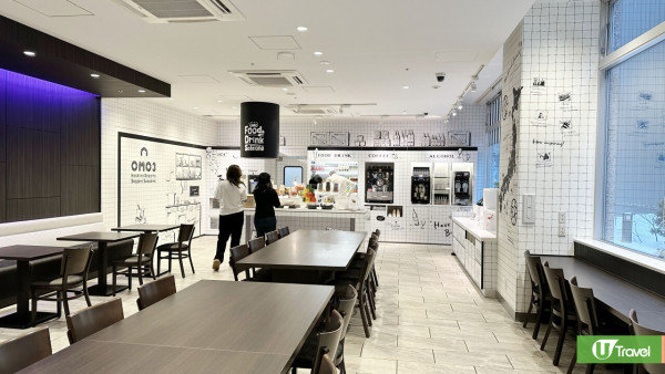 北海道札幌紅燈區薄野 7 大必去景點!試住OMO3酒店、免費拉麵、跟Tour走過《華燈初上》酒吧