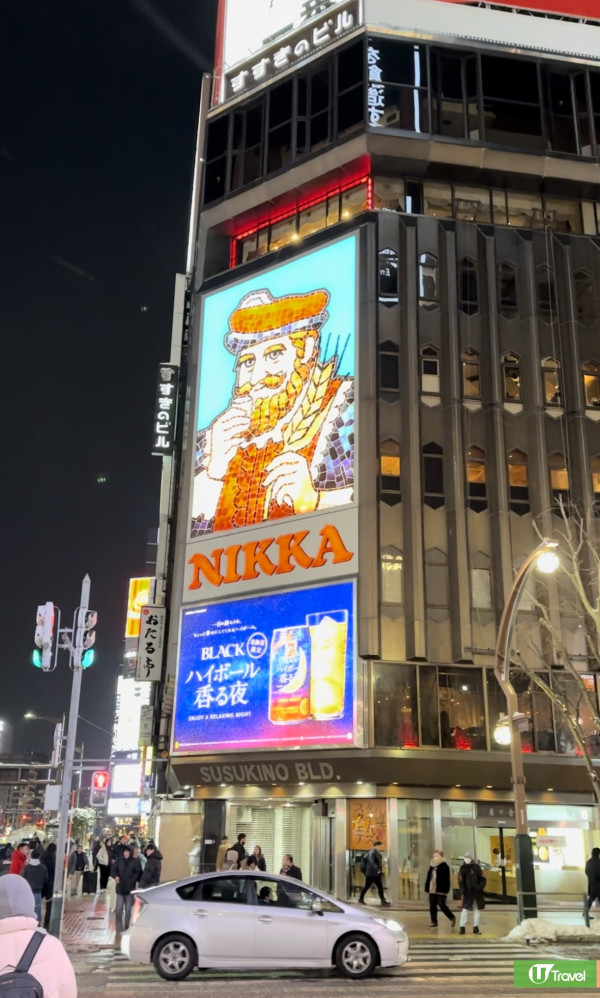 北海道札幌紅燈區薄野 7 大必去景點!試住OMO3酒店、免費拉麵、跟Tour走過《華燈初上》酒吧