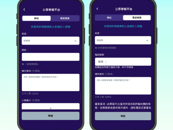 消委會實測 | 16款藍牙喇叭大比拼 $3000貨竟不如$1000？ 【即睇高CP值推薦】