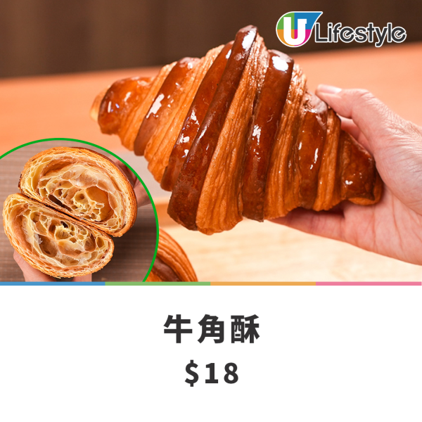 太古城逾10大餐廳美食推介！必試居酒屋44小時製厚切北海道三元豚！