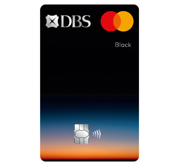 DBS Black World MasterCard（圖片來源：星展銀行官網）