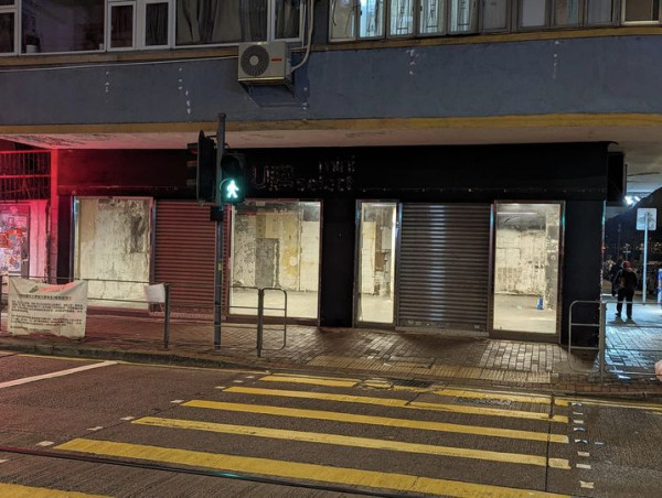 超市結業潮｜U購Select兩間分店11月執笠！全港縮減剩4間分店 高峰期擁100間門市 