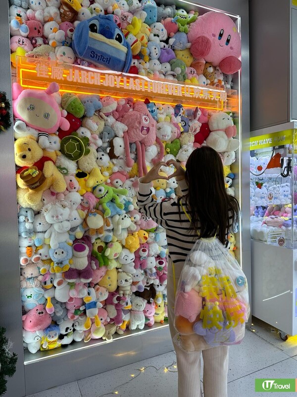 夾公仔沒有保夾的話,適合先練好技術。部分機子可以甩抓,可以試一下,不能甩爪的話,大概也可以拉桿(即是搖桿向洞口方向撥一下,同時按下抓鍵,不行只有多練) 夾公仔沒有保夾的話,適合先練好技術。部分機子可以甩抓,可以試一下,不能甩爪的話,大概也可以拉桿(即是搖桿向洞口方向撥一下,同時按下抓鍵,不行只有多練)