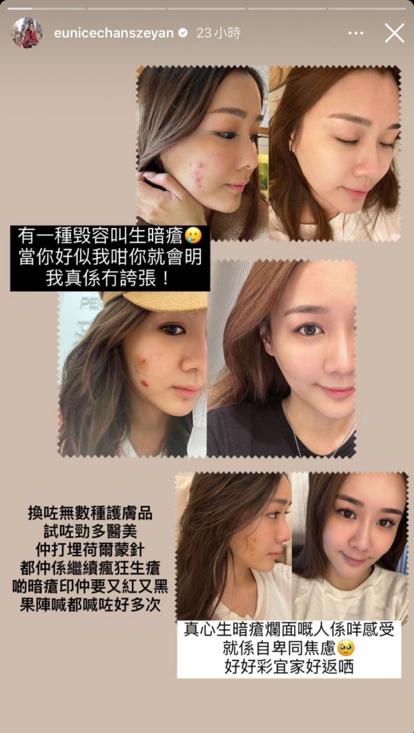 前TVB小花陳詩欣遊西班牙晒噴血身材！穿性感泳裝摀身谷4吋事業線 