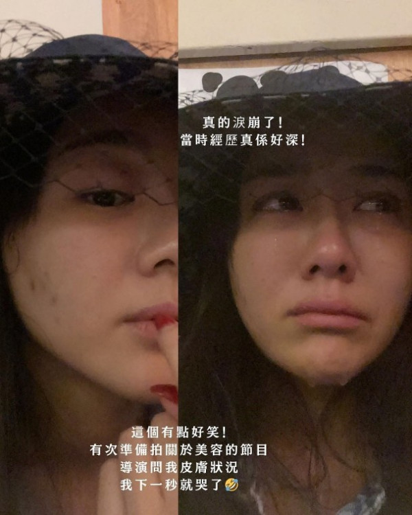 前TVB小花陳詩欣遊西班牙晒噴血身材！穿性感泳裝摀身谷4吋事業線 