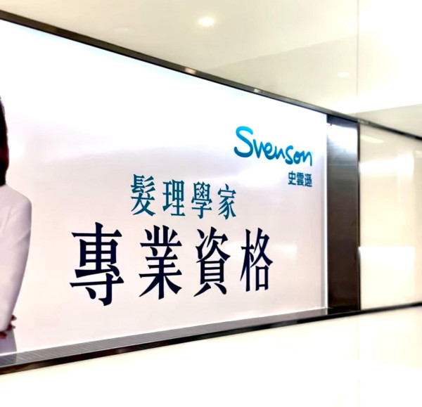 細軟髮質6大改善建議!天生髮量稀少怎麼辦?從這些養髮方法入手!