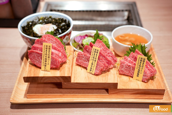 將軍澳東港城美食餐廳推介  飛船主題燒肉超值牛五花套餐、重量級港式拉麵