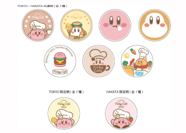 東京星之卡比Cafe推出新菜單！超可愛PIZZA/燒牛肉飯/全新周邊產品 