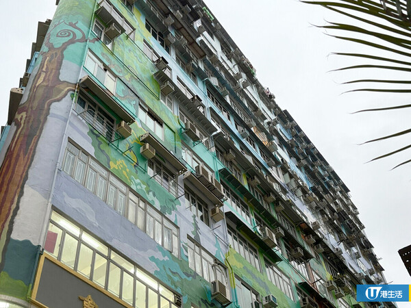 旺角逾50年歷史長寧大廈近日翻新 鮮藍綠色森林成鬧市最搶眼外牆