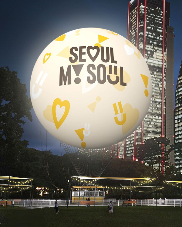 首爾6月起推出熱氣球體驗 150米半空俯瞰漢江日與夜景 (圖：FB@首爾市政府)
