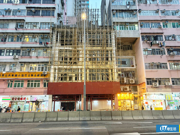 深水埗欽州街近百年樓齡建築即將清拆 曾評為一級歷史建築 