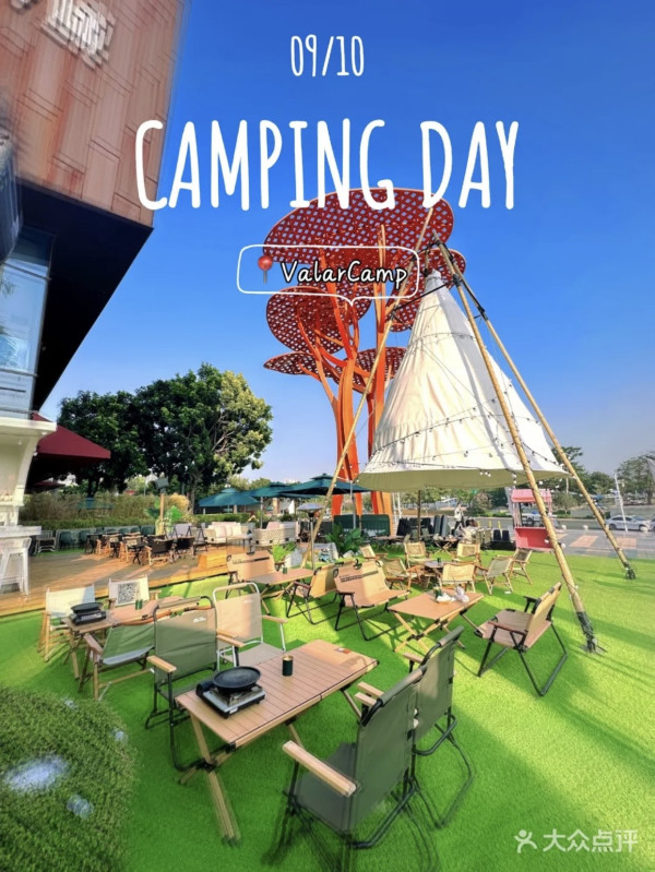 深圳好去處｜深圳歡樂港灣露營風戶外和牛燒肉 人均！唯美日落海景/煙花 