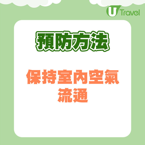 全球麻疹爆發較去年急增近8成！本港現3宗輸入個案／3大高危群組需注意！ 