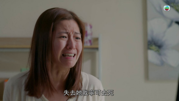 婚後事｜豆瓣評分高開8.8分贏盡好評 網民熱捧：「TVB給陳自瑤一個視后吧」