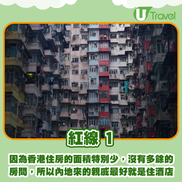 內地男重遊旺角發現1個驚人變化  感嘆跟深圳越來越似：去香港的動力又少一點 