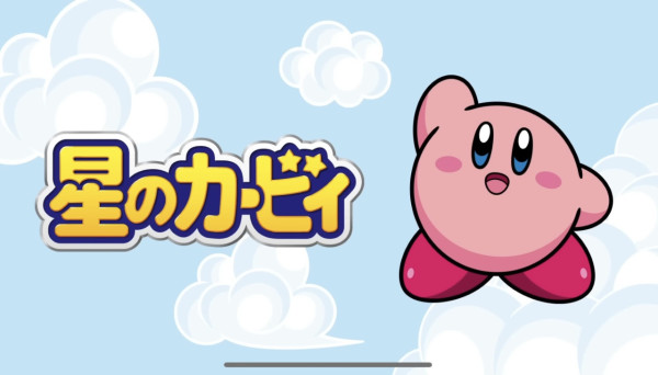 開心樂園餐「星之卡比」現黃牛被炒貴6倍 日本麥當勞急煞停第3彈