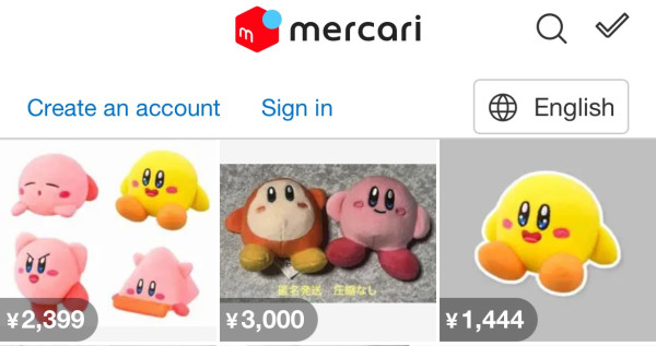 開心樂園餐「星之卡比」現黃牛被炒貴6倍 日本麥當勞急煞停第3彈