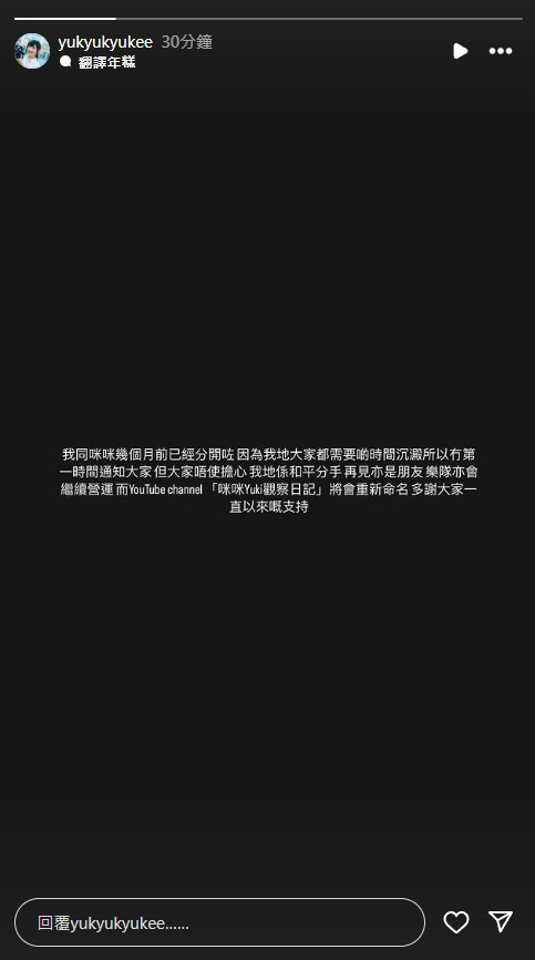女神配對計劃｜盤點5位女神戀愛經驗感情史 拍拖次數全公開！有人已單身3年