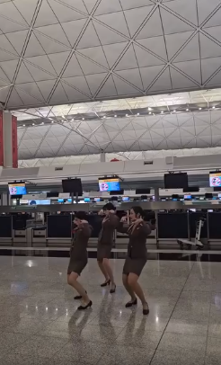 韓亞空姐香港機場大跳女團舞 獲網民讚超優秀 懷疑真相係咁？ 