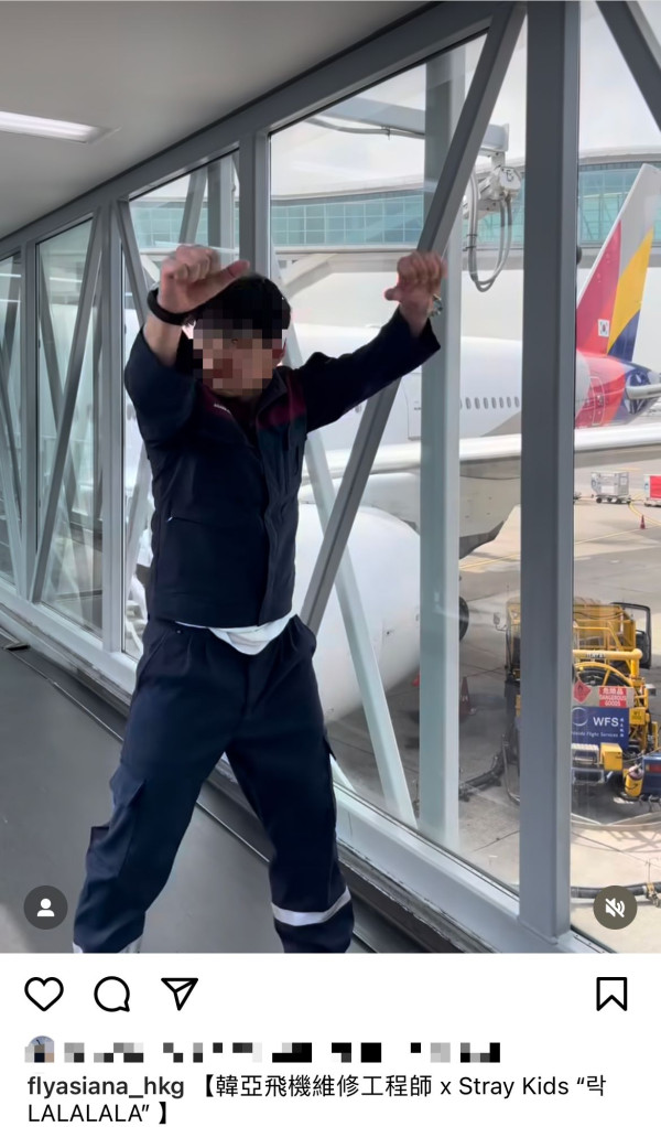 韓亞空姐香港機場大跳女團舞 獲網民讚超優秀 懷疑真相係咁？ 
