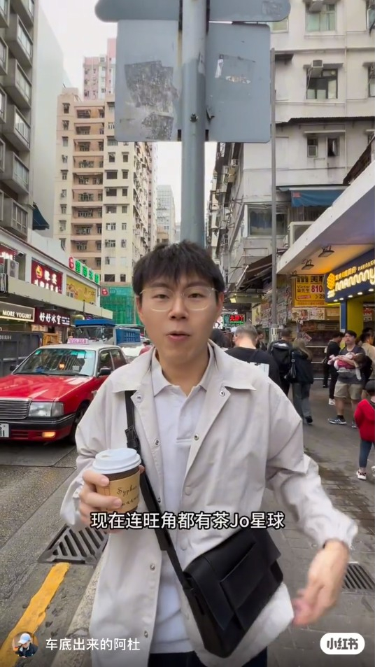 內地男重遊旺角發現1個驚人變化  感嘆跟深圳越來越似：去香港的動力又少一點 