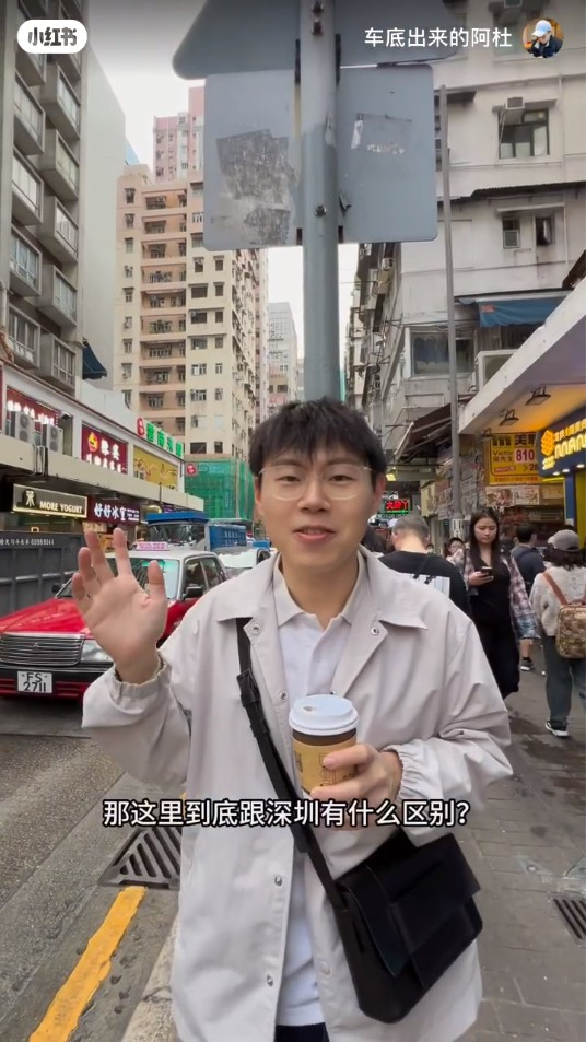 內地男重遊旺角發現1個驚人變化  感嘆跟深圳越來越似：去香港的動力又少一點 