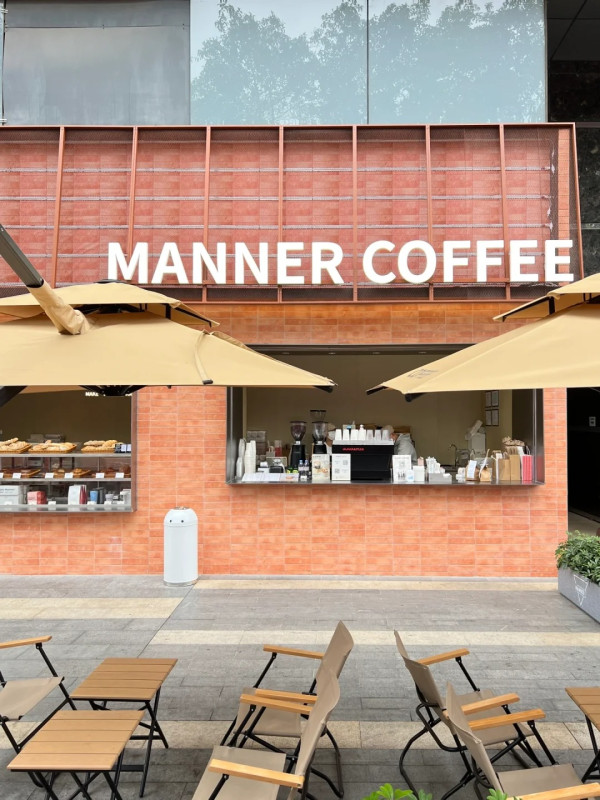 深圳好去處｜深圳龍崗萬科廣場全新打卡好去處  3米高巨型水獺/田園風花園 