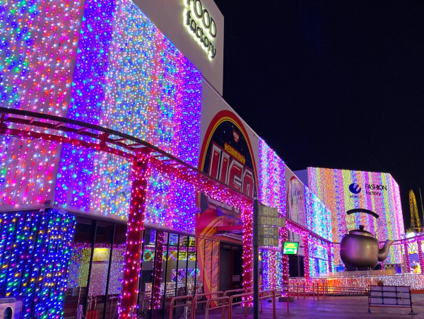 東京讀賣樂園舉辦夜櫻彩燈活動 180米長櫻花大道/期間限定燈光表演