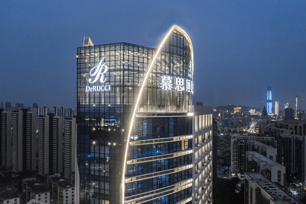 慕思睡眠酒店（圖片來源：慕思睡眠酒店官網）