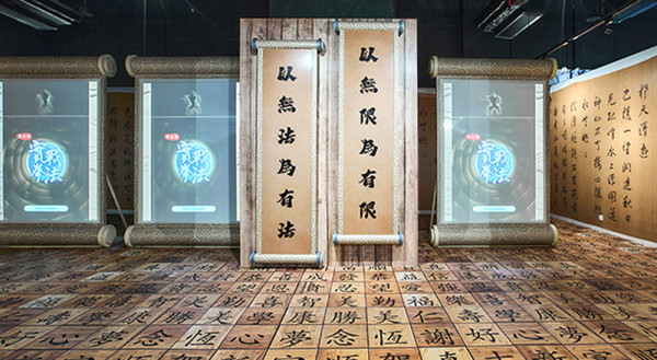 澳門上葡京3大新景點｜親子玩盡AI樂園＋唐老鴨生日派對＋體驗當武林高手 