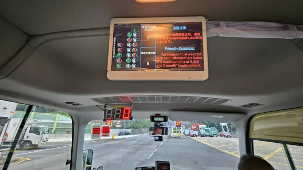 小巴安裝「安全帶監測機」 座位紅綠燈監察乘客佩載實況