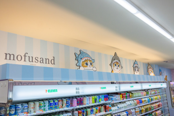 人氣貓咪Mofusand主題便利店首登台灣西門町  120款限定商品/鯊魚貓打卡位！ 