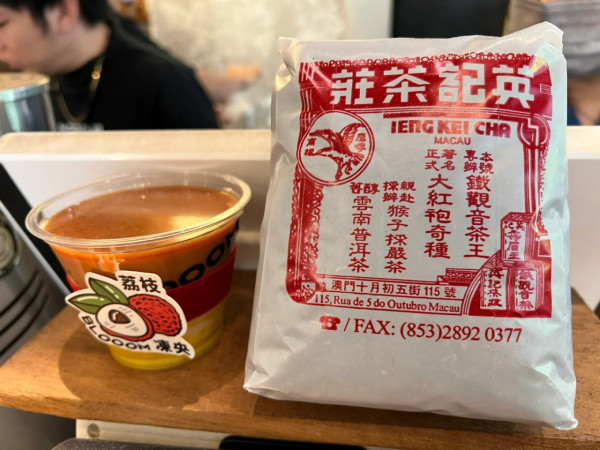 澳門美食｜咖啡店喝得到的葡撻dirty  新店限定西多味/開心果雪糕 