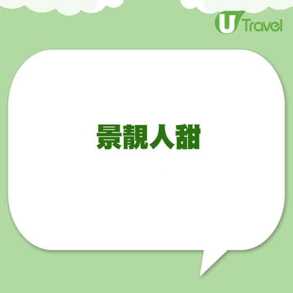 47歲女藝人杭州旅行享受MeTime 四女之母獲網友大讚保養得宜 