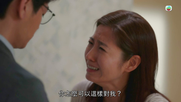 陳自瑤｜《婚後事》新劇評論反應兩極